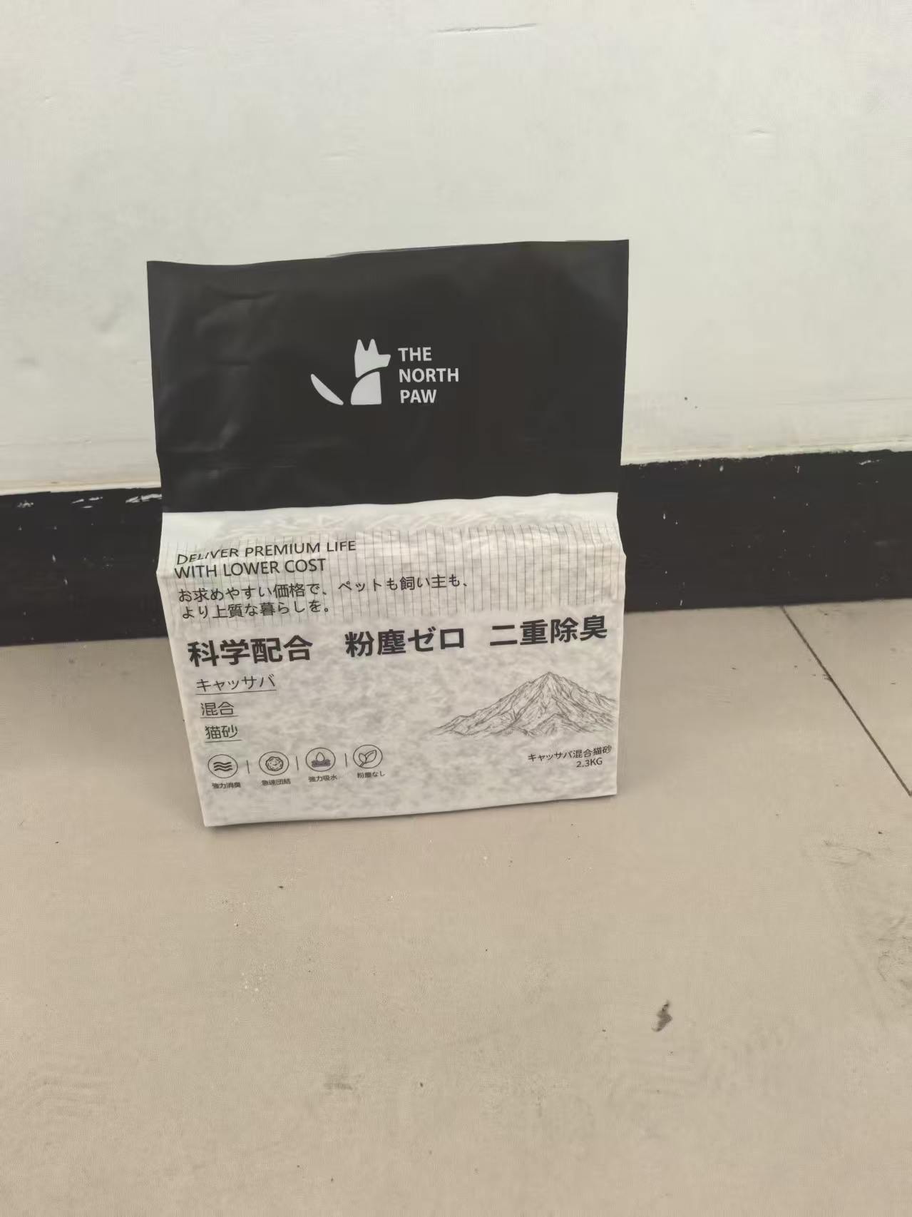 混合木薯猫砂