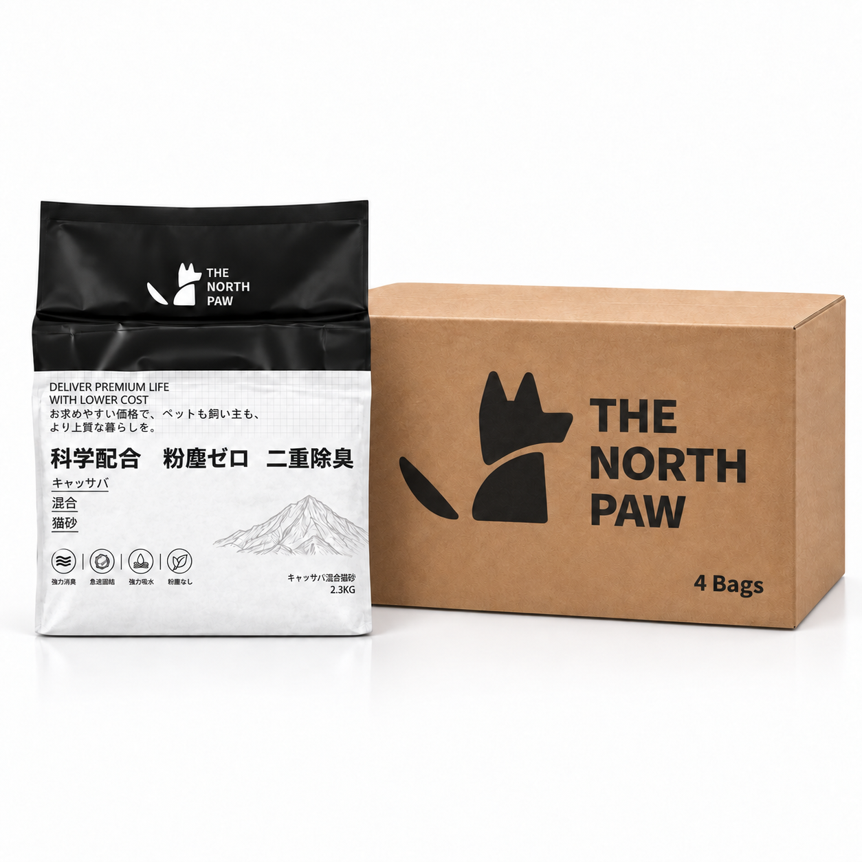 混合木薯猫砂